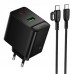 Мережевий Зарядний Пристрій Borofone BAS17A 1USB-C/1USB PD/QC 65W GAN+Type-C to Type-C