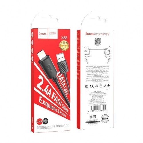 Кабель USB Hoco X88 Gratified Lightning 2.4A М'ята упаковка