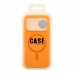 Чохол Glow Silicone Case with Magsafe для iPhone 18 Pro Max