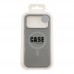 Чохол Glow Silicone Case with Magsafe для iPhone 18 Pro Max