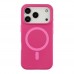 Чохол Glow Silicone Case with Magsafe для iPhone 18 Pro Max