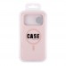 Чохол Glow Silicone Case with Magsafe для iPhone 18 Pro