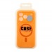 Чохол Glow Silicone Case Full Camera with Magsafe для iPhone 18 Pro