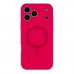 Чохол Glow Silicone Case Full Camera with Magsafe для iPhone 18 Pro