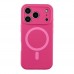 Чохол Glow Silicone Case Full Camera with Magsafe для iPhone 18 Pro