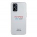 Чохол TPU Virgin Full Camera для Oppo A96 4G/А36/76/9i