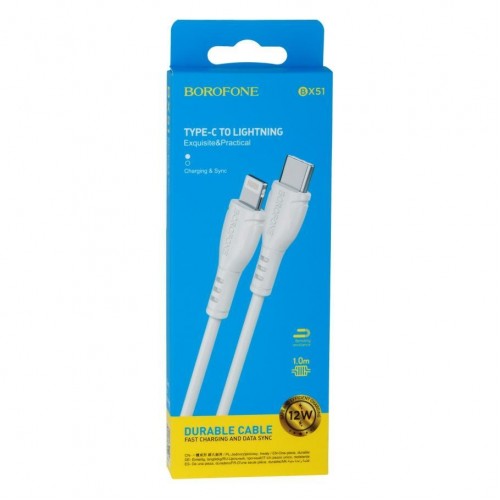 Кабель USB Borofone BX51 Triumph Type-C to Lightning М'ята упаковка
