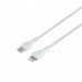 Кабель USB Borofone BX51 Triumph Type-C to Lightning М'ята упаковка Кабель USB Borofone BX51 Triumph Type-C to Lightning М'ята упаковка