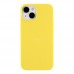 Чохол Silicone Case Full Size (AA) для iPhone 14 М'ята упаковка Чохол Silicone Case Full Size (AA) для iPhone 14 М'ята упаковка