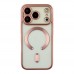 Чохол TPU Metallic Chrome Full Camera with Magsafe для iPhone 17 Pro М'ята упаковка