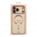 Чохол TPU Metallic Chrome Full Camera with Magsafe для iPhone 17 Pro М'ята упаковка Чохол TPU Metallic Chrome Full Camera with Magsafe для iPhone 17 Pro М'ята упаковка