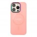 Чохол AG-Glass Chrome Camera with Magsafe для iPhone 15 Pro