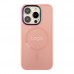 Чохол AG-Glass Chrome Camera with Magsafe для iPhone 15 Pro