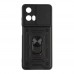 Чохол Armor Guard Shield для Motorola G04/G24 4G Чохол Armor Guard Shield для Motorola G04/G24 4G
