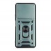 Чохол Armor Guard Shield для Xiaomi Redmi 13 4G/Poco M6 4G Чохол Armor Guard Shield для Xiaomi Redmi 13 4G/Poco M6 4G