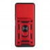 Чохол Armor Guard Shield для Xiaomi Redmi 13 4G/Poco M6 4G Чохол Armor Guard Shield для Xiaomi Redmi 13 4G/Poco M6 4G