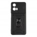 Чохол Armor Guard Shield для Motorola G24 Power Чохол Armor Guard Shield для Motorola G24 Power