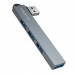 Хаб USB Borofone FH1 4-in-1 (USB to USB2.0*3+USB3.0)
