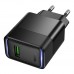 Мережевий Зарядний Пристрій Hoco CS111A 1USB Multi-Protocol 22.5W Мережевий Зарядний Пристрій Hoco CS111A 1USB Multi-Protocol 22.5W