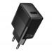 Мережевий Зарядний Пристрій Hoco CS111A 1USB Multi-Protocol 22.5W Мережевий Зарядний Пристрій Hoco CS111A 1USB Multi-Protocol 22.5W