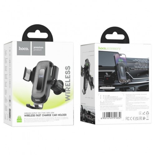 Автотримач Hoco HW2 wireless 15W М'ята упаковка