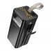 Універсальна Мобільна Батарея Power Bank Hoco DB58B Plentiful 22.5W fully compatible 50000mAh