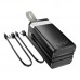 Універсальна Мобільна Батарея Power Bank Hoco DB58B Plentiful 22.5W fully compatible 50000mAh