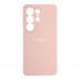 Чохол Liquid Silicone (AA) Full Camera для Samsung Galaxy S26 Ultra 5G (S948) Чохол Liquid Silicone (AA) Full Camera для Samsung Galaxy S26 Ultra 5G (S948)
