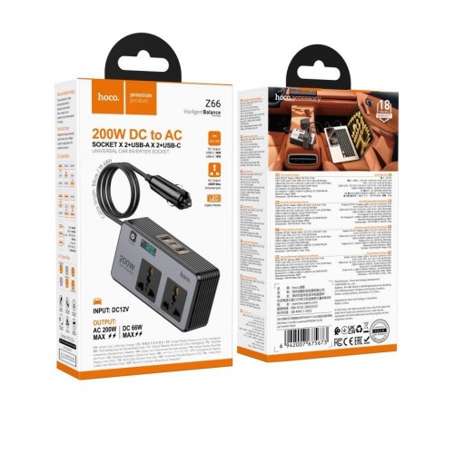Автомобільний Інвертор Hoco Z66 2-Socket/1USB-C PD30W/2USB QC18W Total 200W/66W
