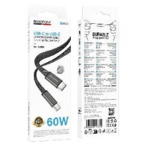 Кабель USB Borofone BX124 Type-C to Type-C 60W