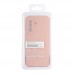 Чохол Liquid Silicone (AA) Full Camera для Samsung Galaxy A57 5G (A576) Чохол Liquid Silicone (AA) Full Camera для Samsung Galaxy A57 5G (A576)