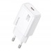 Мережевий Зарядний Пристрій Borofone BAS92A 1USB-C PD/QC 25W GAN
