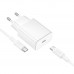 Мережевий Зарядний Пристрій Borofone BA112A 1USB-C PD20W+Type-C to Type-C Мережевий Зарядний Пристрій Borofone BA112A 1USB-C PD20W+Type-C to Type-C