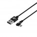 Кабель USB Baseus USB to Type-C 2A CATMVP-A Кабель USB Baseus USB to Type-C 2A CATMVP-A
