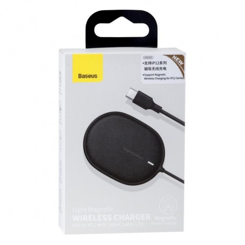 Бездротовий Зарядний Пристрій Baseus Light Magnetic 1.5m WXQJ 2.0A