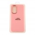 Чохол Silicone Cover Metal frame (AA) для Samsung Galaxy A54 5G (A546)