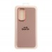 Чохол Silicone Cover Metal frame (AA) для Samsung Galaxy A54 5G (A546)