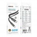 Кабель USB Borofone BX124 Type-C to Type-C 60W