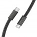 Кабель USB Borofone BX124 Type-C to Type-C 60W