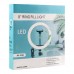 Лампа Fill Light 20cm (M-200) Лампа Fill Light 20cm (M-200)