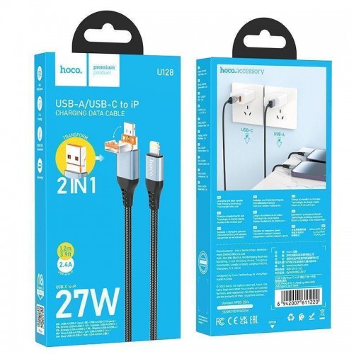 Кабель USB Hoco U128 2in1 2.4A/PD27W USB/Type-C to Lightning 1.2m