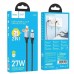 Кабель USB Hoco U128 2in1 2.4A/PD27W USB/Type-C to Lightning 1.2m