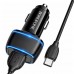 Автомобільний Зарядний Пристрій Borofone BZ14 Type-C 2USB 2.4А М'ята упаковка