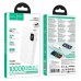 Універсальна Мобільна Батарея Power Bank Hoco J158 Pro Runner 22.5W+PD20W fully compatible power bank 10000mAh Універсальна Мобільна Батарея Power Bank Hoco J158 Pro Runner 22.5W+PD20W fully compatible power bank 10000mAh