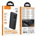Універсальна Мобільна Батарея Power Bank Hoco J158 Pro Runner 22.5W+PD20W fully compatible power bank 10000mAh Універсальна Мобільна Батарея Power Bank Hoco J158 Pro Runner 22.5W+PD20W fully compatible power bank 10000mAh