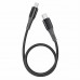 Кабель USB Ridea RC-ST14 Silicone ST Type-C to Type-C 60W 0,25m