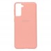 Чохол Full Case HQ Samsung S21 Plus Чохол Full Case HQ Samsung S21 Plus