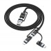 Кабель USB Borofone BU51 6-in-1 USB/C to iP/Micro/Type-C(L=1.2M)