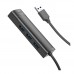 Хаб USB Hoco HB42 4-in-1 (USB to USB3.0*3+RJ45 1Gbps) (L=1.2M)