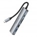 Хаб USB Borofone DH15 6-в-1 Type-C to HDMI+PD+USB3.0+USB2.0+SD+TF(L=0.15M)